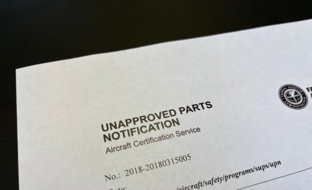 receiving inspection suspected unapproved parts
